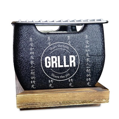 Barbecue da Tavolo a Carbone GRLLR Gourmet Family SQ S